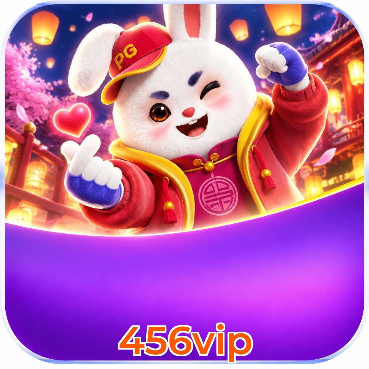 Mobile App Download